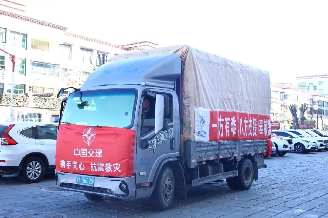 4小时抢通主干道！西藏交通运输系统全力投入巴青抗震救灾