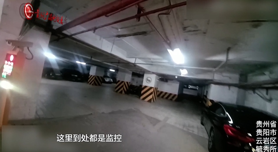 贵阳女子提着50万现金买“期货”,民警苦口婆心劝了五个多小时,成功拦截! 贵阳女子提着50万现金买“期货”,民警苦口婆心劝了五个多小时,成功拦截!