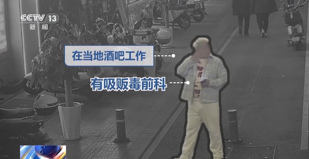 吸一口就“上头” 代价很惨重 警惕“上头电子烟”