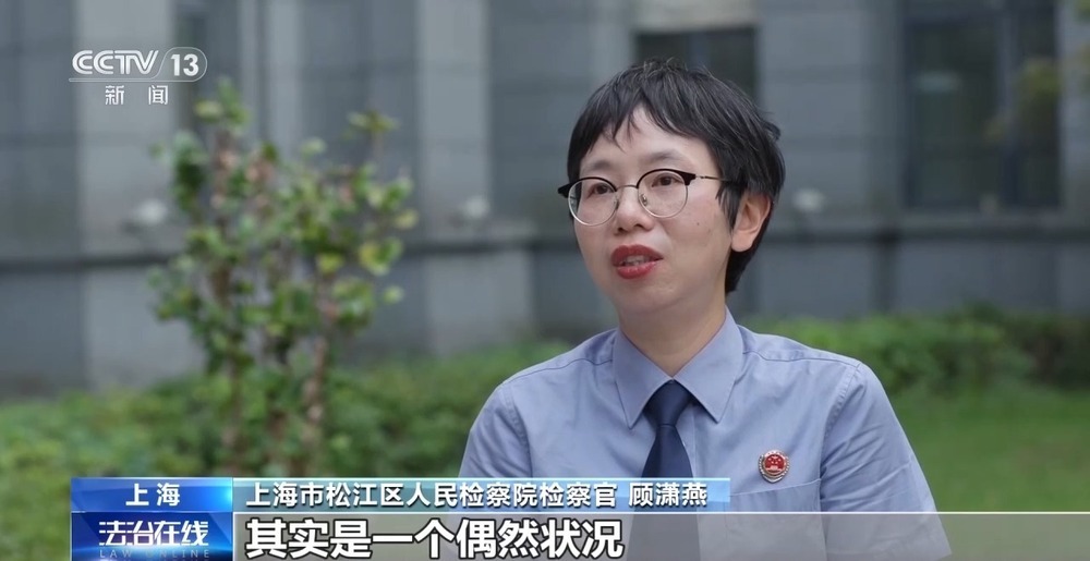 钓中“标鱼”最高奖金3500元 是娱乐还是赌博？