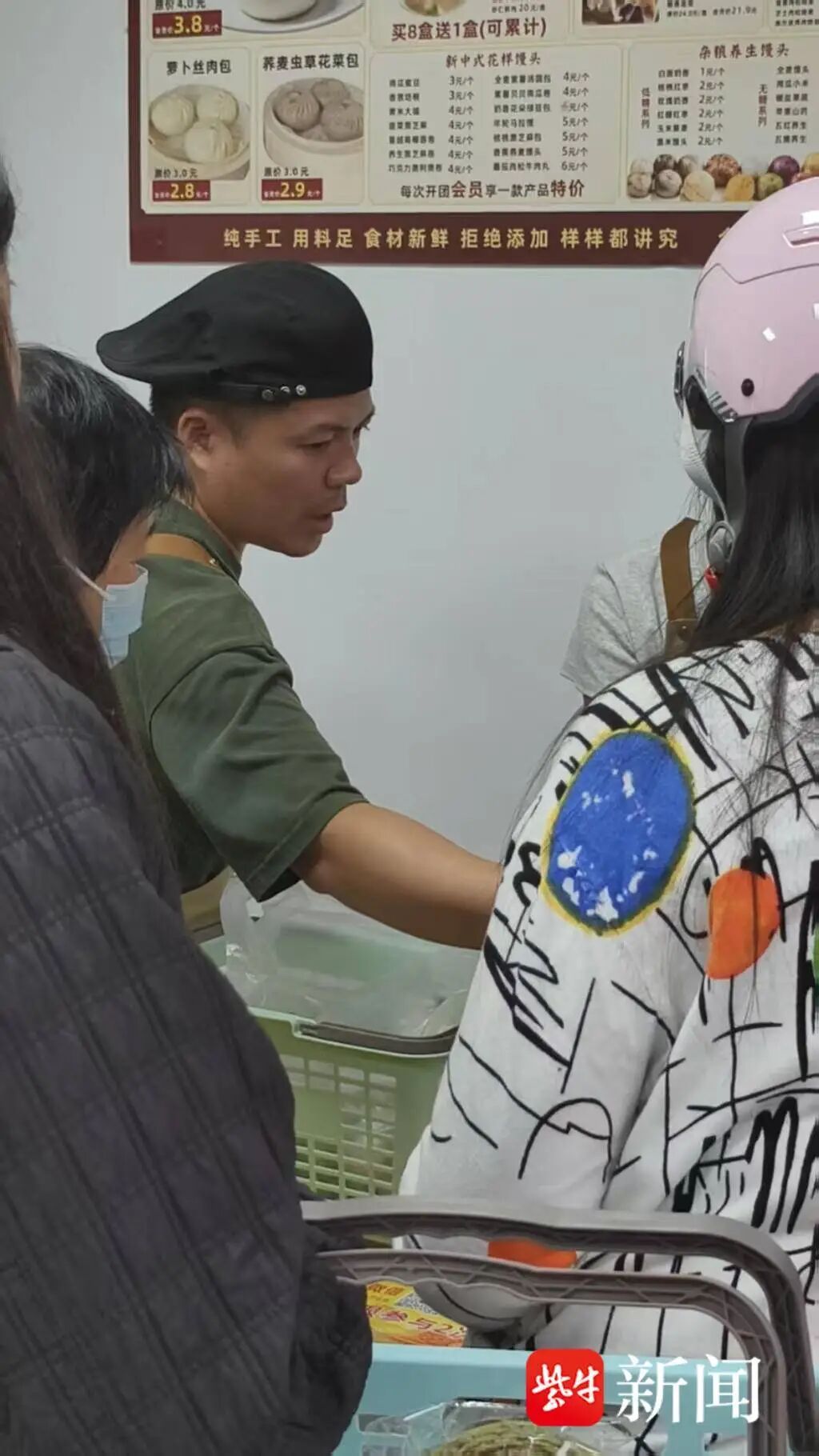 为挑食女儿学做花式馒头，苏州宝爸走红：如今日均卖出2000个，日营业额达一万元