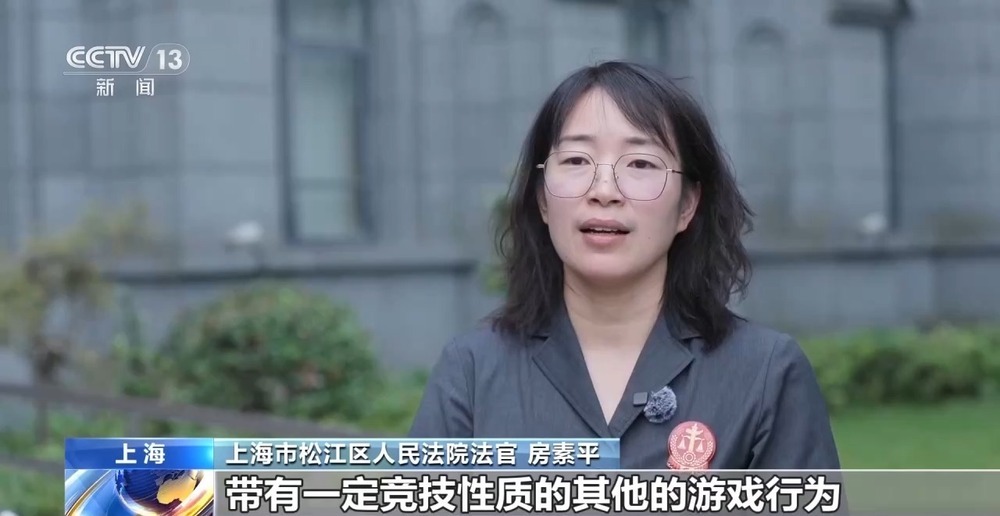 钓中“标鱼”最高奖金3500元 是娱乐还是赌博？