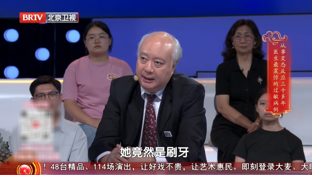 12岁女孩刷牙后丧命!医生提醒,警惕身体4个信号,尤其最后一个太危险 12岁女孩刷牙后丧命!医生提醒,警惕身体4个信号,尤其最后一个太危险