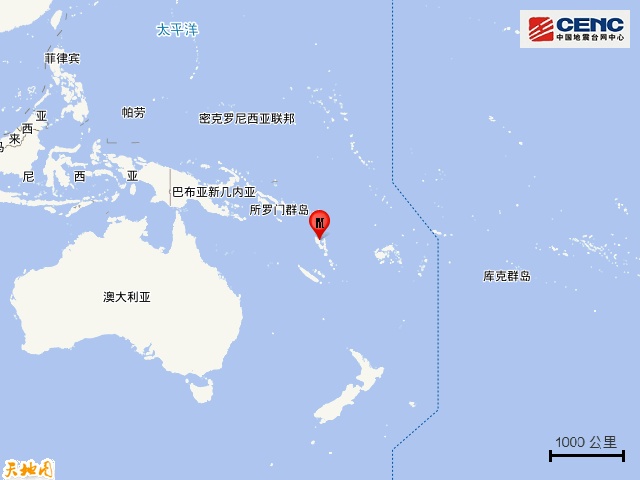 瓦努阿图群岛发生6.2级地震