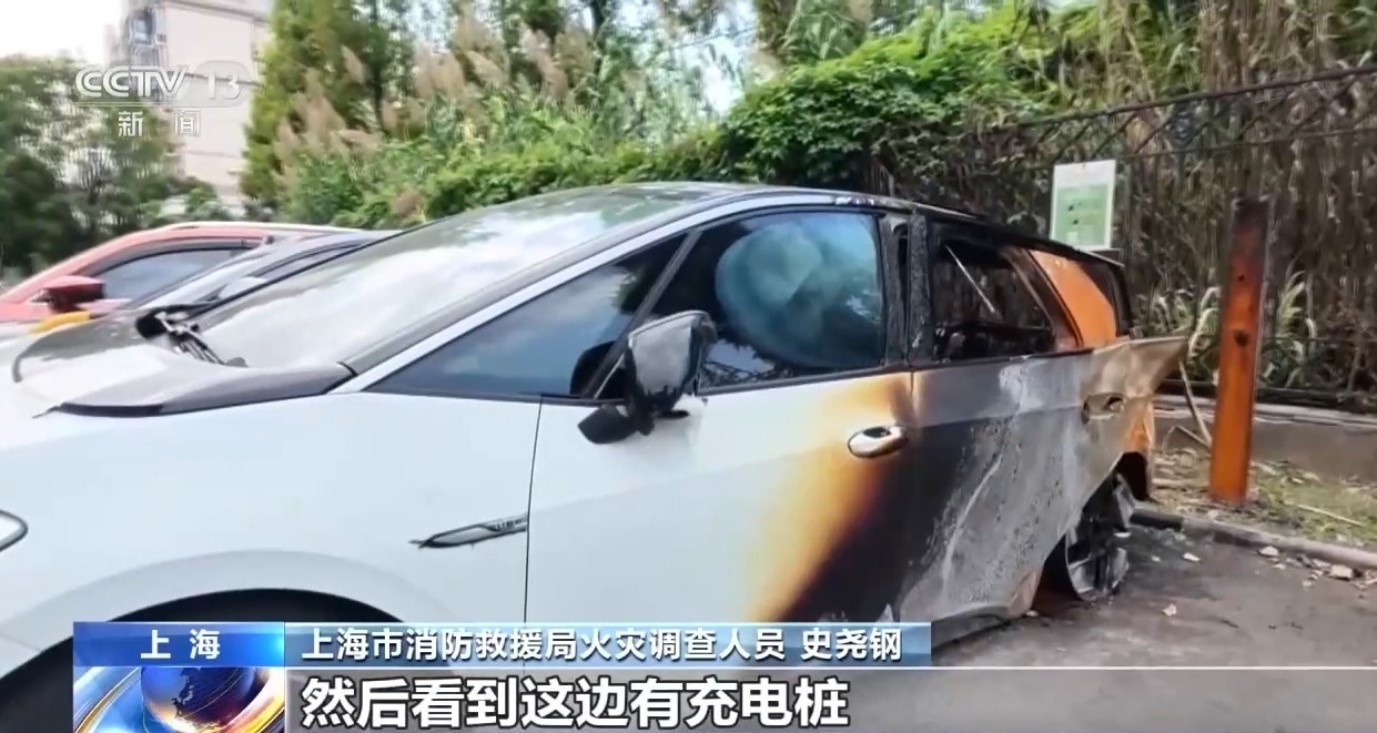 转换口勿乱用！电动自行车违规充电引发火灾