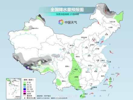 西藏降雪今日进入核心影响时段 局地或遭特大暴雪 西藏降雪今日进入核心影响时段 局地或遭特大暴雪