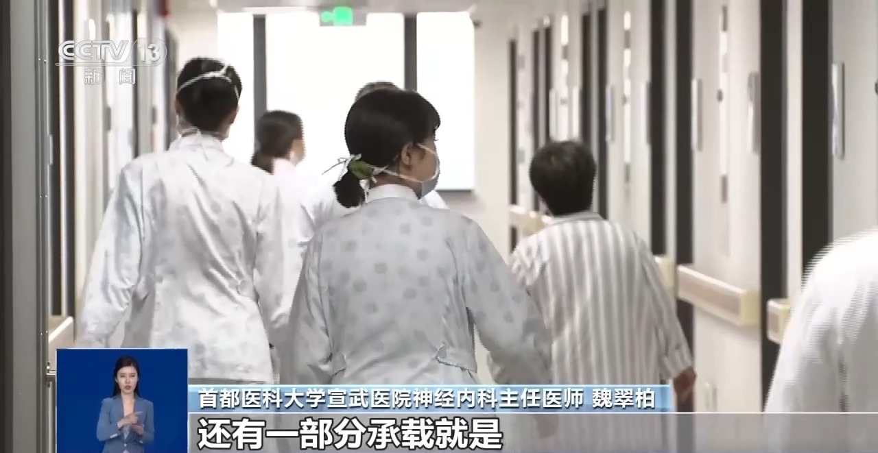 @老年人 别把易怒、多疑当“怪脾气” 警惕季节性情绪病