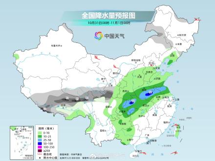 西藏降雪今日进入核心影响时段 局地或遭特大暴雪 西藏降雪今日进入核心影响时段 局地或遭特大暴雪