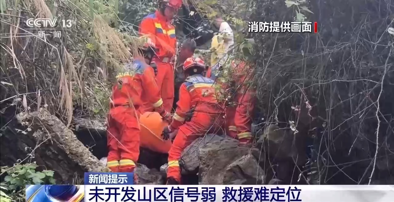 秋冬登山推荐“三层夹心式”穿戴 这份实用指南请收好