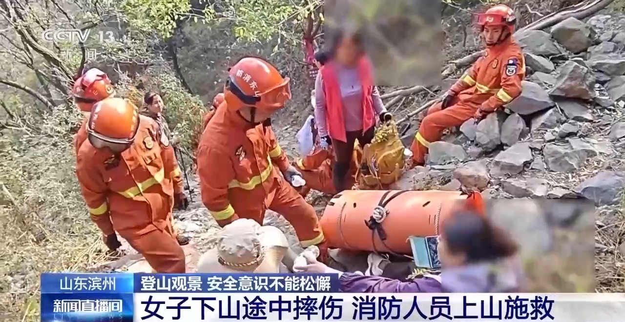 秋冬登山推荐“三层夹心式”穿戴 这份实用指南请收好