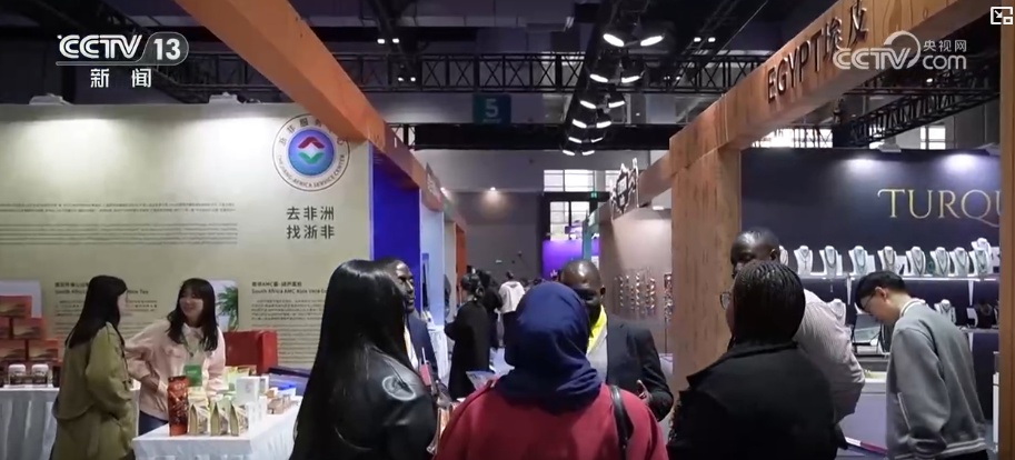全球“超级买家”进得多、进得快、进得广、更平衡 与世界共享发展机遇 全球“超级买家”进得多、进得快、进得广、更平衡 与世界共享发展机遇