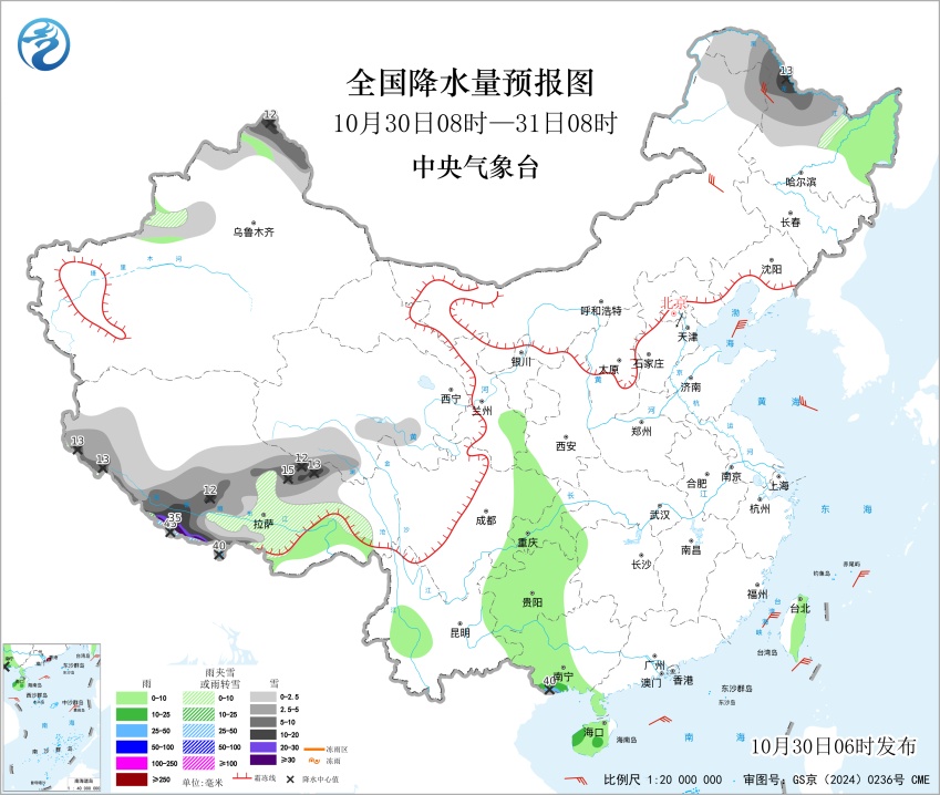 西藏暴雪图刷屏的“深紫色”,到底是个啥信号? 西藏暴雪图刷屏的“深紫色”,到底是个啥信号?