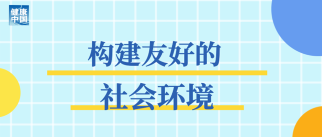 防止孩子长成“胖娃娃”，养育环境很重要