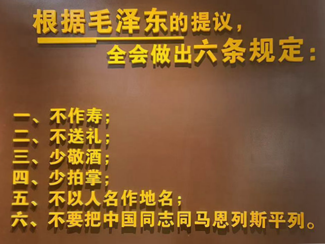 学习进行时｜学习总书记重要论述，推进作风建设走深走实