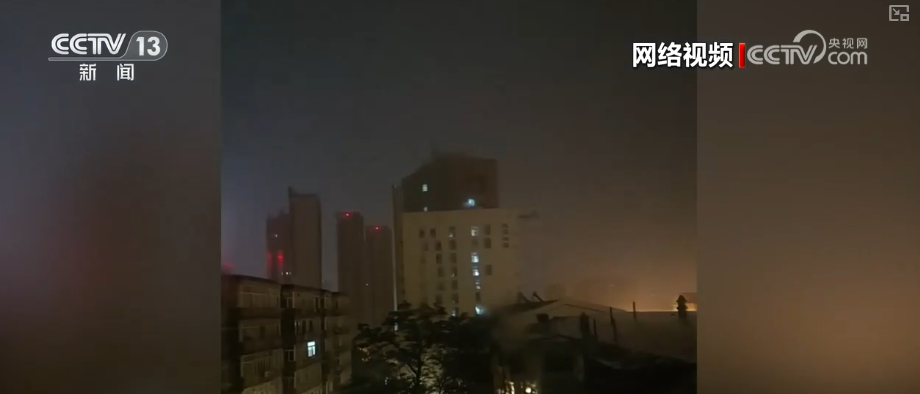 遭遇雷电不同情形应对方式不同，遇到雷击如何正确应对？科普↓