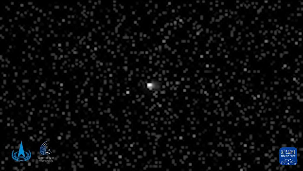 天问一号成功观测到星际天体阿特拉斯