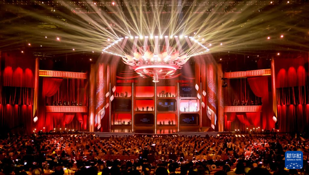 第38届中国电影金鸡奖揭晓