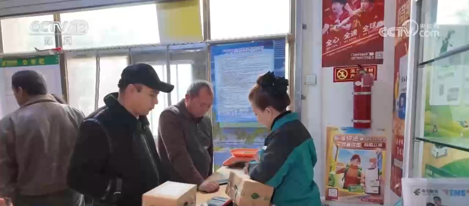 促消费、稳民生！1626.8亿件“小包裹”为稳中向好的中国经济写下生动注脚