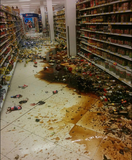 8级地震 震感强烈