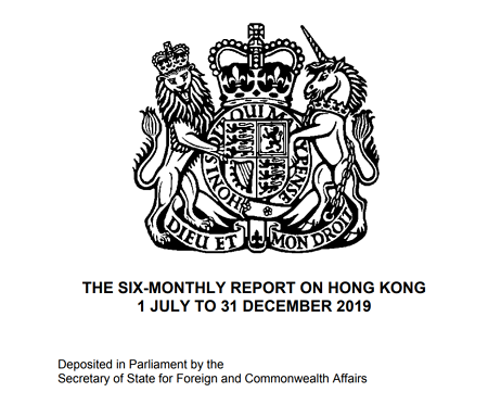 记者观察丨道貌岸然下的伪善解读英国政府涉港报告