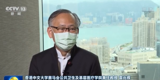 为抗击疫情 香港各界呼吁加紧增建“方舱医院”