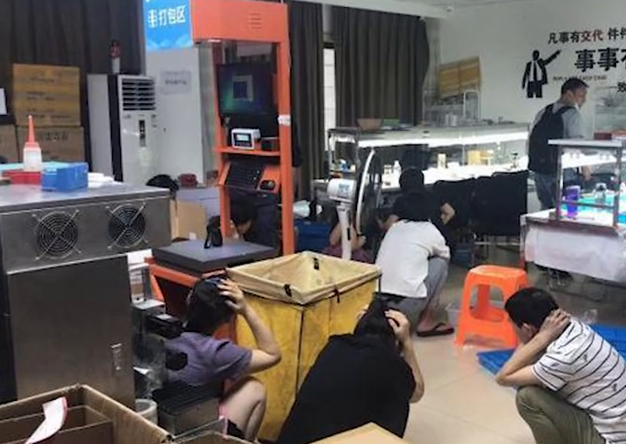 百万粉丝带货主播公然售假！直播现场被抓，50名涉案人员已被抓获