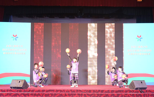 全国儿童青少年综合文体展示公益活动启动 全国儿童青少年综合文体展示公益活动启动