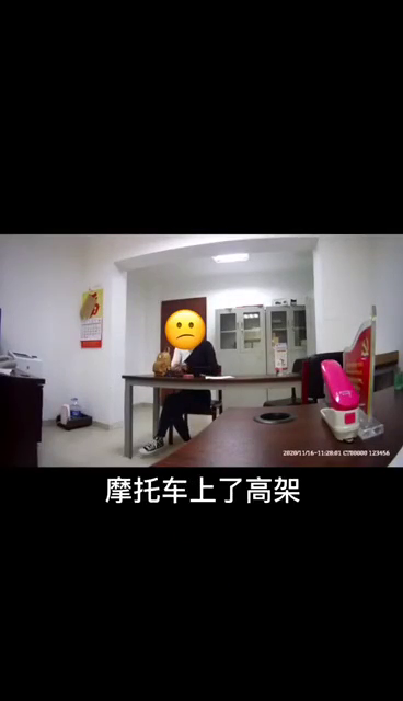 女子驾驶摩托车闯禁区还发短视频:求找!警察:好,满足你! 女子驾驶摩托车闯禁区还发短视频:求找!警察:好,满足你!