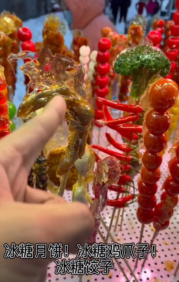 在东北万物皆可冰糖葫芦:冰糖方便面、冰糖鸡爪、冰糖羊肉串 在东北万物皆可冰糖葫芦:冰糖方便面、冰糖鸡爪、冰糖羊肉串