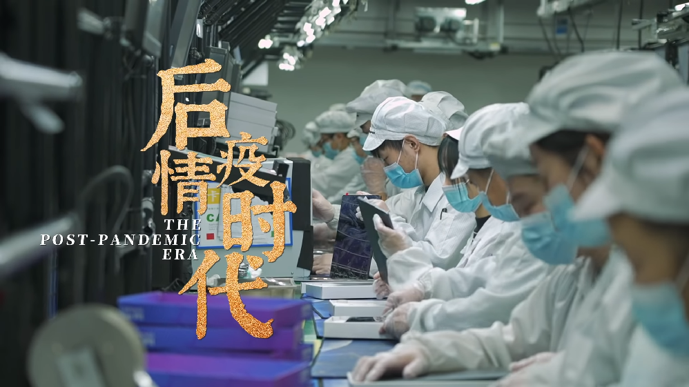 Japanese director cast new light on China’s epidemic control efforts