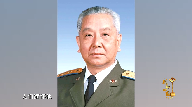 感动中国丨抗美援朝一等功臣王海上将获颁感动中国年度人物