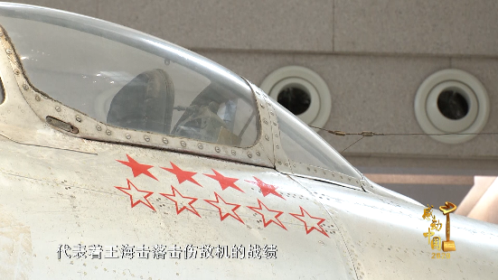 感动中国丨抗美援朝一等功臣王海上将获颁感动中国年度人物