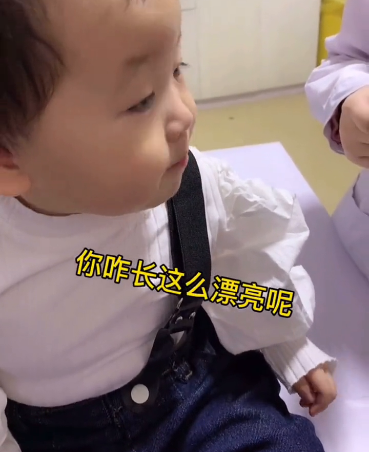 萌娃打针前狂夸护士漂亮，结局令人捧腹！