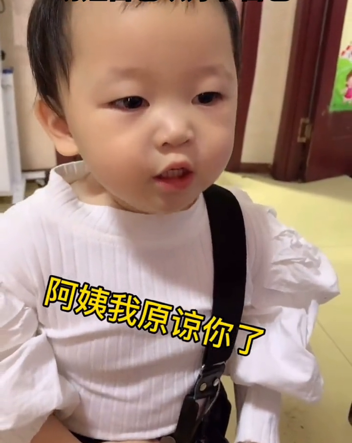 萌娃打针前狂夸护士漂亮，结局令人捧腹！