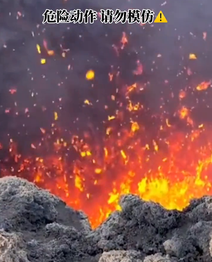 俄罗斯冒险者在喷发的火山烤香肠！