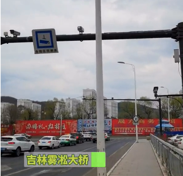 孩子到底去了哪？吉林女孩失踪3天成谜，上桥后却无任何下桥线索