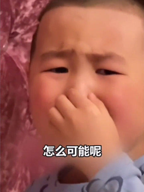笑哭了！萌娃误把樱桃子吃进肚子里，哭着说不想变成树