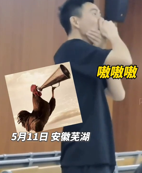 羡慕了！老师课堂上为学生表演口技，模仿公鸡打鸣惟妙惟肖