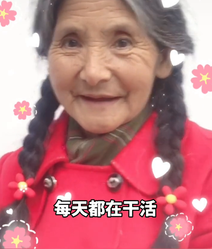 66岁老人因神仙颜值走红 眼神清澈宛如童话公主