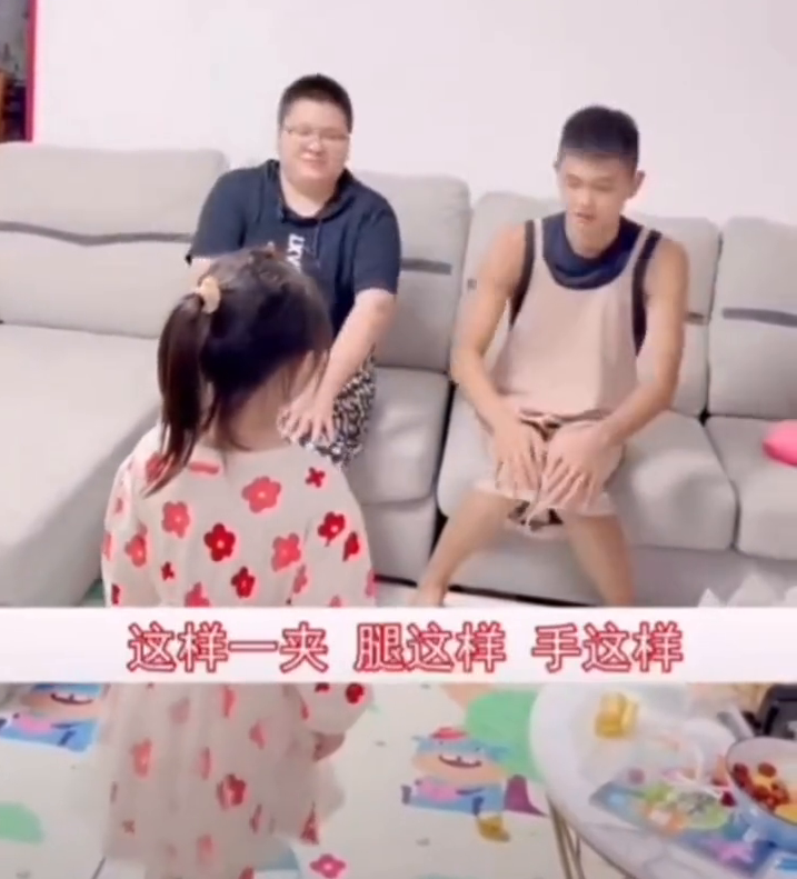 宠妹狂魔！2位哥哥穿裙子教妹妹如何防走光，网友：操碎了心呀