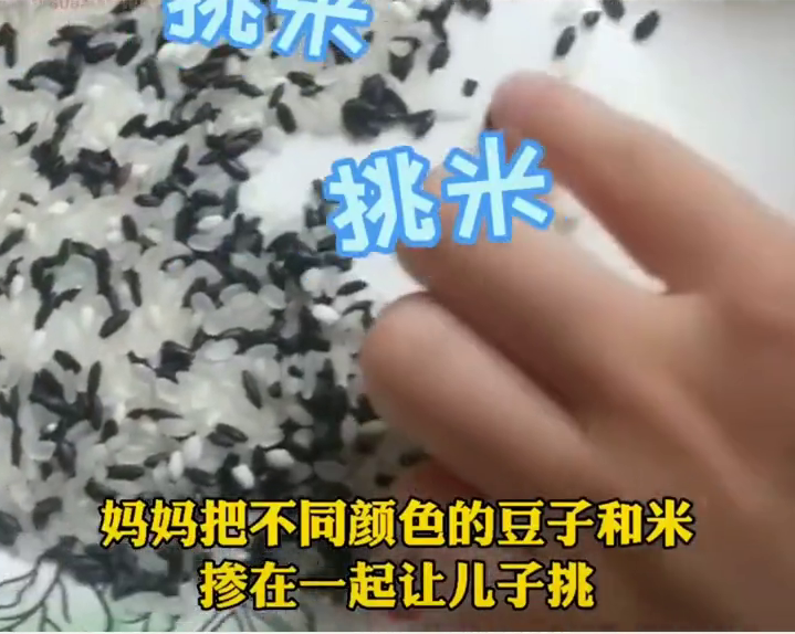 孩子不想写作业，妈妈出妙招一招治服！