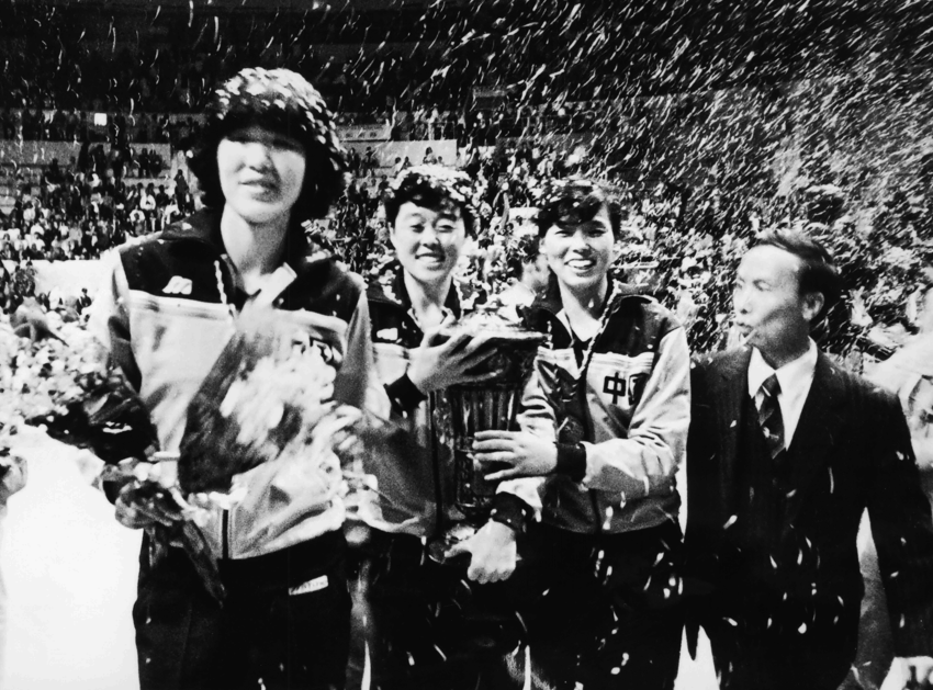 奋斗四十载拼搏铸辉煌——写在中国女排首夺世界冠军四十周年之际 奋斗四十载拼搏铸辉煌——写在中国女排首夺世界冠军四十周年之际