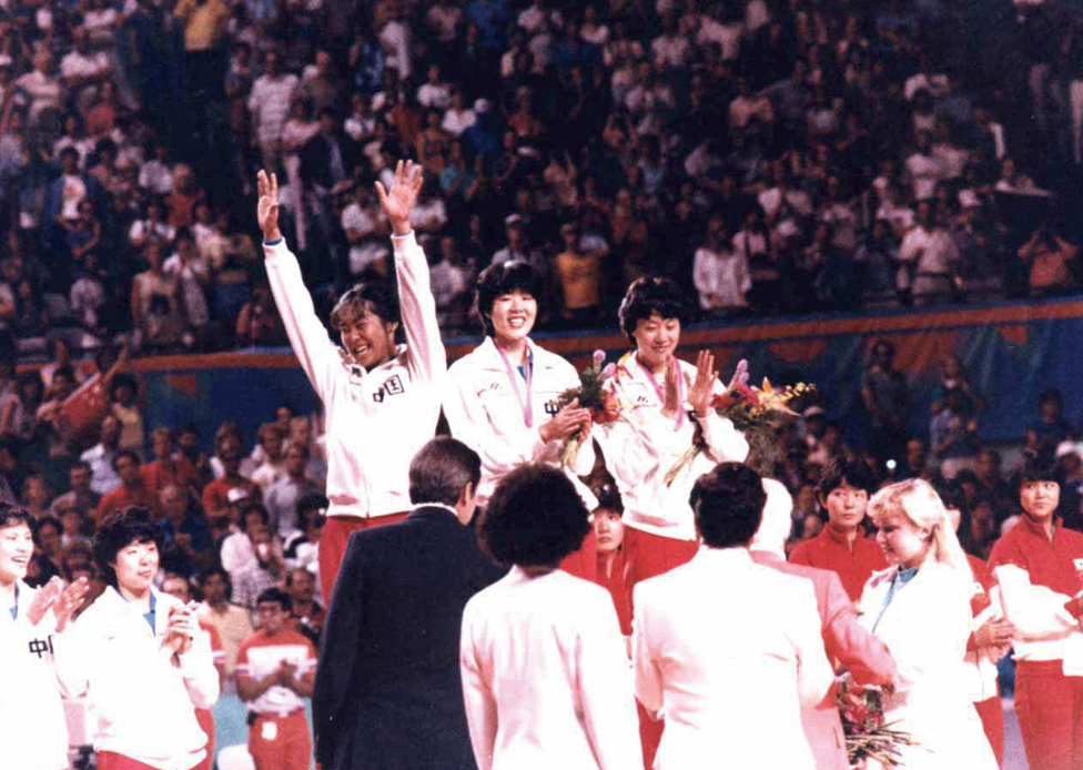 奋斗四十载拼搏铸辉煌——写在中国女排首夺世界冠军四十周年之际 奋斗四十载拼搏铸辉煌——写在中国女排首夺世界冠军四十周年之际