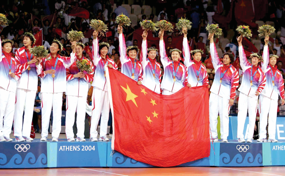 奋斗四十载拼搏铸辉煌——写在中国女排首夺世界冠军四十周年之际 奋斗四十载拼搏铸辉煌——写在中国女排首夺世界冠军四十周年之际