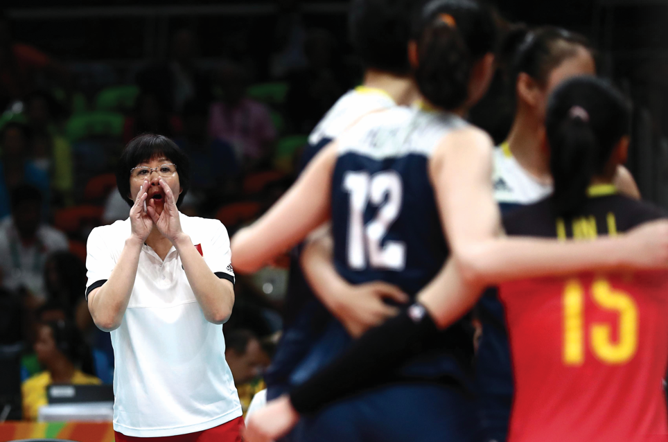 奋斗四十载拼搏铸辉煌——写在中国女排首夺世界冠军四十周年之际 奋斗四十载拼搏铸辉煌——写在中国女排首夺世界冠军四十周年之际