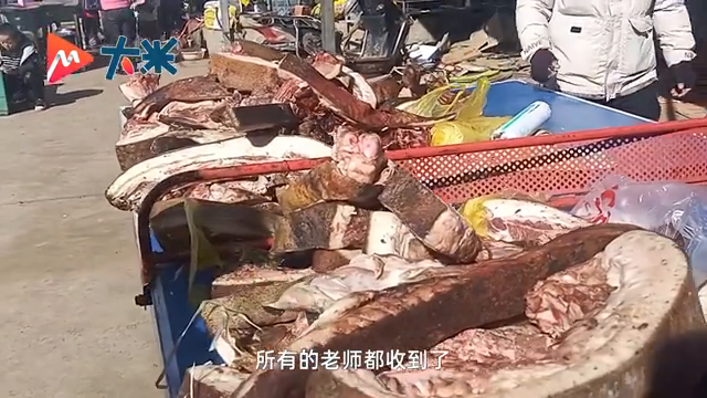 支教老师一天收学生140条腊肉：全校师生吃了半个月