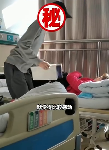 男生在医院边照顾住院母亲边学习备战考研：既励志又孝顺！