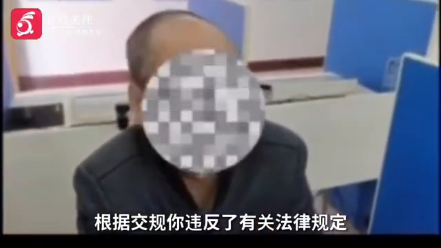 上趟厕所头发长长了！广西一男子戴假发藏作弊器驾考被识破