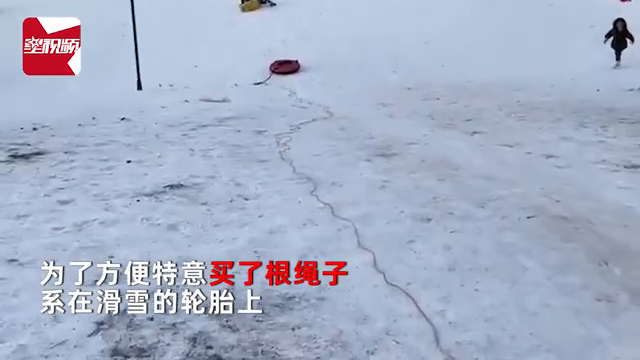 坑娃！妈妈带孩子用轮胎滑雪后翻车：绳子买短了，把娃弹了出去
