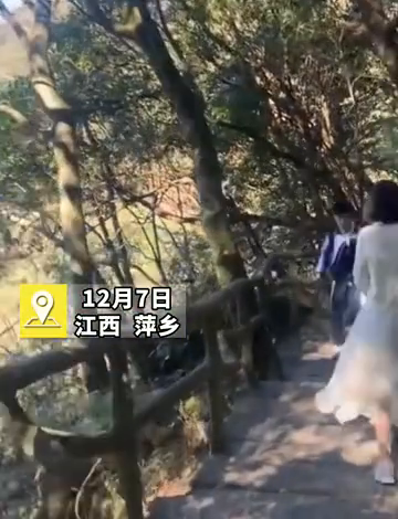 女子爬山被近40名学生接龙式问好：感觉被温暖了一天